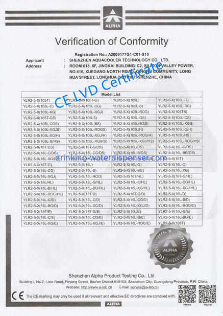 China Shenzhen Aquacooler Technology Co.,Ltd. Certificações